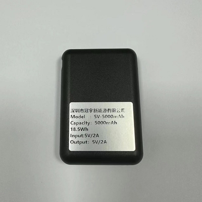 Batería para calzado de calefacción 5V2A5000Ma